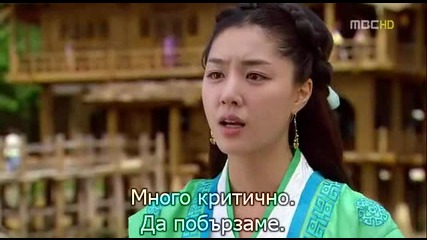 Kim Soo Ro.18.2
