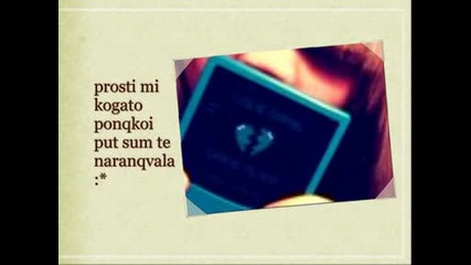 for nikolettka {}