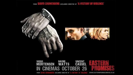 Eastern Promises - Sometimes Birth and Death Go Together 