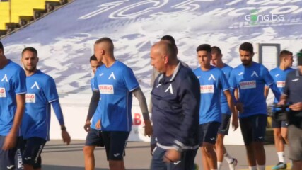 Първа тренировка на Левски под ръководството на Станимир Стоилов