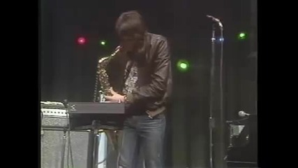 Traffic - Glad 
