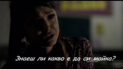 Семейството сезон 2 епизод 18
