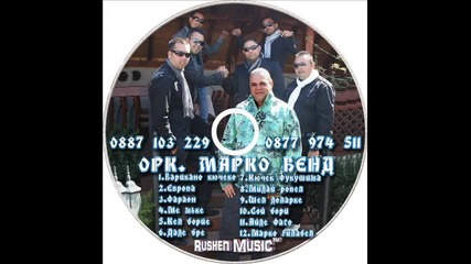 Marko Bend - Kuchek Kel o Marko Gilabel - Rushen Music-dj.pesho
