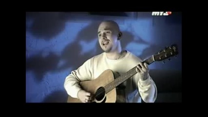 Трофим - Тъгувам По Теб