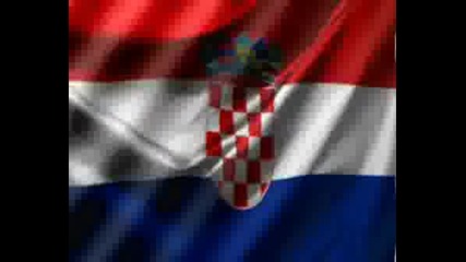 Lijepa naša domovino-Химн На Хърватия