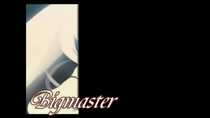 Bigmaster - Завинаги
