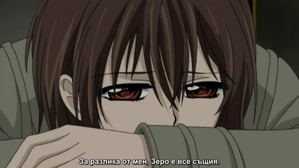 (bg sub)vampire Knight Guilty - сезон2 еп.02