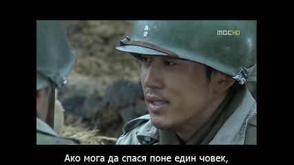 Road №1 еп-15 част 1/3