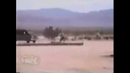 Лека Катострофа!!!!!!!!!!!!!!