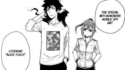 Black Torch Chapter 3