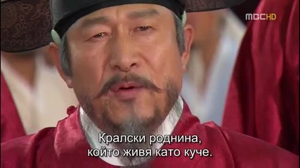 Time Slip Dr.jin E11 част 1-3