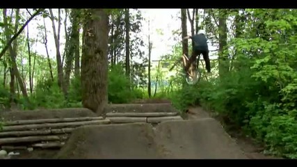 Bmx - Разходка в гората