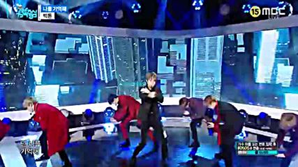 Victon - Remember Me