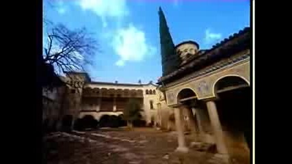 Bulgaria Introduction