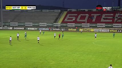 Ботев Вр - Локо Пд 0:0 /репортаж/