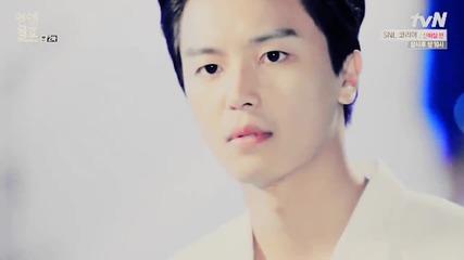 Marriage without Love Preview