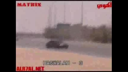 Arabic Drifting