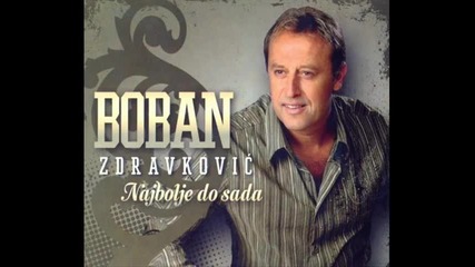 Boban Zdravkovic - Devojcica