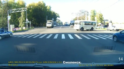 Внимание... Руснаци на пътя