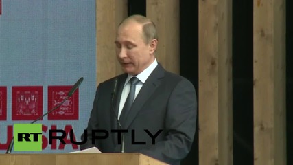 Italy: Putin opens 'Russia Day' at Expo Milano 2015
