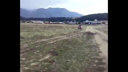 atv