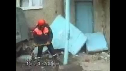 какво мислите за това! 