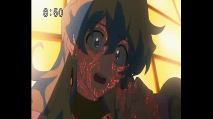 Tengen Toppa Gurren Lagann