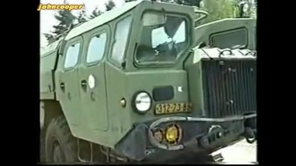 Маз 543