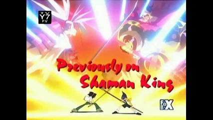 Shaman King 07 eng dud