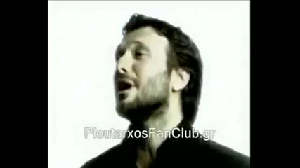 Giannis Ploutarxos - Thisavros 