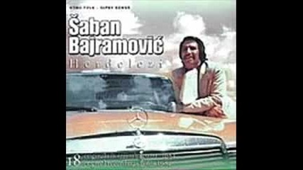 Saban Bajramovic - Guglo unuko isi man