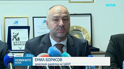 „Подземен град“ от канабис: Разкриха високотехнологична наркооранжерия в бивша мина край Кюстендил