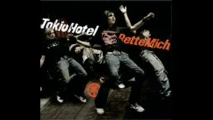История За Tokio Hotel