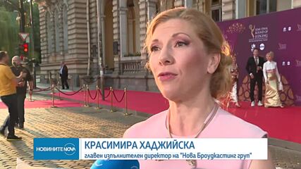 Жури и гости минаха по червения килим след полуфиналния кръг на Международните награди Emmy® в София