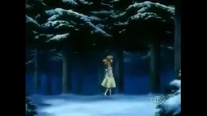 Lync-bella Traicion