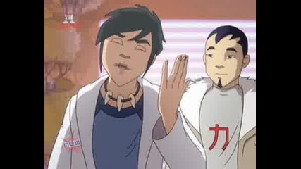 Galactik Football S02e03 Part 1