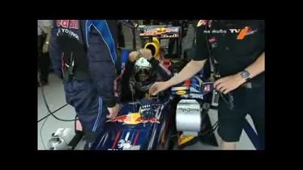 Formula 1 2010 Турция квалификации част 1 