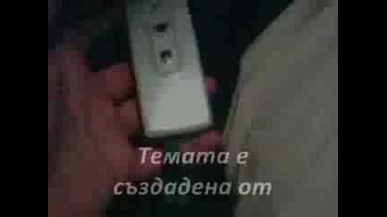 Vista Theme (Sony Ericsson T630)