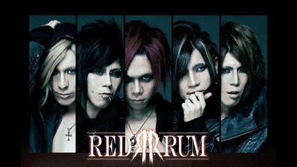 Redrum - Murder