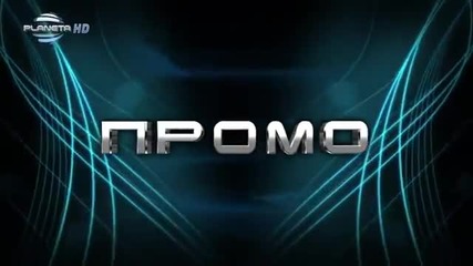 Анелия и Илиян - Не исках да те нараня Hd 2012