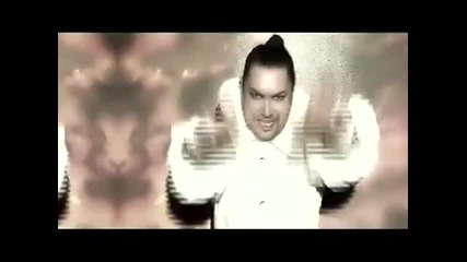 Ерик - Веднъж да се разпиша 