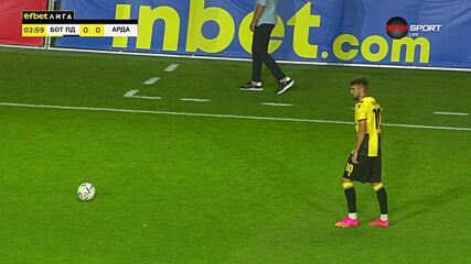 Ботев Пловдив - Арда 0:2 /първо полувреме/