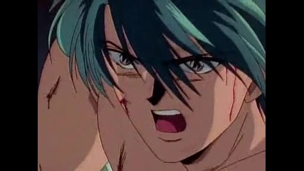 Fushigi Yuugi 11 
