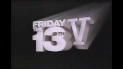 Петък 13ти Част 5: Hoвo Начало (1985) - Реклама по телевизията / Бг Субс