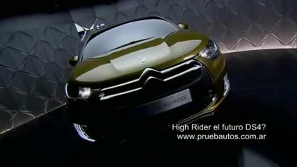 Citroen Ds High Rider бъдещия Ds4 