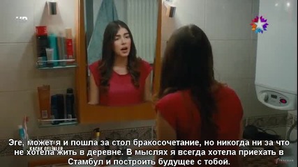 Бягащи булки - еп.2 (rus subs)