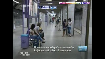 Спряха Метрото Заради Съмнително Куфарче 