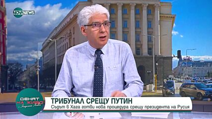 Журналист: Търси се начин хем Украйна да изнася зърно, хем икономиките на ЕС да са силни
