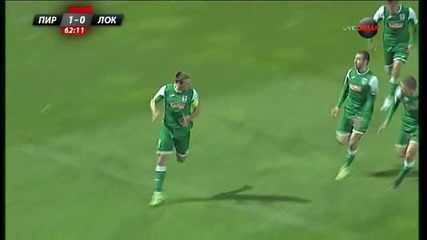 Пирин увеличи аванса си срещу Локо Пд