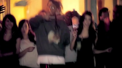 Flip Major - Make It Rain ( Официално видео )